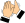 clapping hands toolbar button